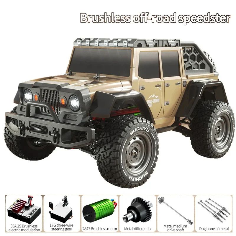 RC 4x4 Hummer with Brushless Motor